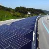 【動画】事故ったらヤバイ… 韓国の高速道路上にある太陽光パネルの下に設置された自転車専用レーンが独創的すぎると話題に。